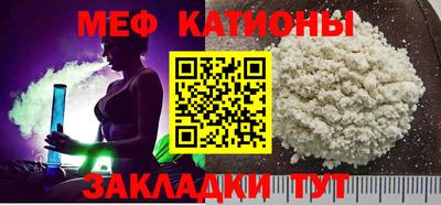 крисы Лесосибирск