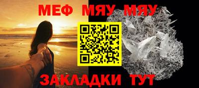 крисы Лесосибирск