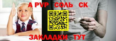 каннабис Ликино-Дулёво