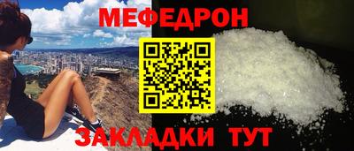 крисы Лесосибирск