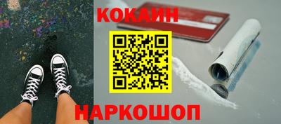 каннабис Ликино-Дулёво