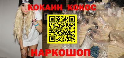 крисы Лесосибирск