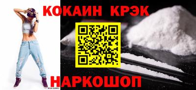 каннабис Ликино-Дулёво