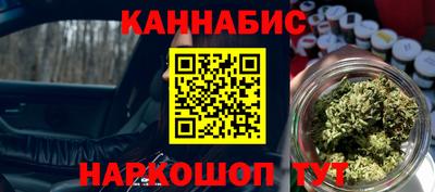 герыч Ливны