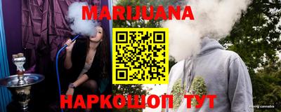 герыч Ливны