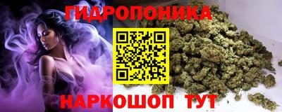 герыч Ливны