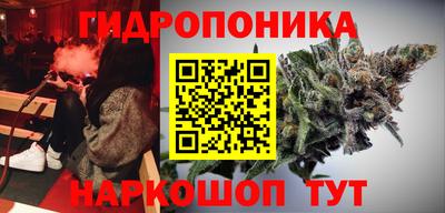 герыч Ливны