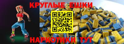 каннабис Ликино-Дулёво