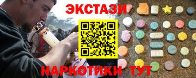 крисы Лесосибирск