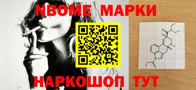 крисы Лесосибирск