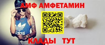 крисы Лесосибирск