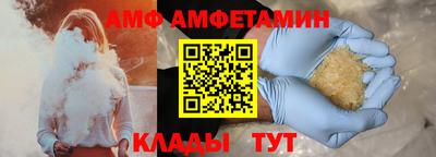 каннабис Ликино-Дулёво