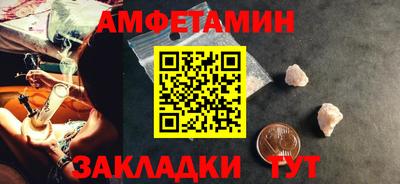 крисы Лесосибирск