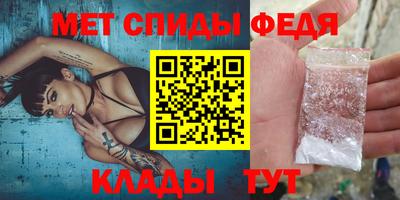 каннабис Ликино-Дулёво