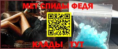 герыч Ливны
