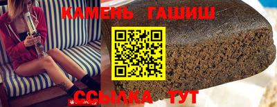 каннабис Ликино-Дулёво