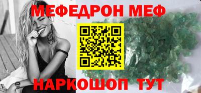 каннабис Ликино-Дулёво